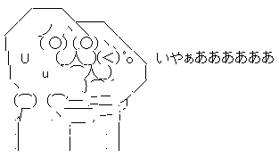 AA1