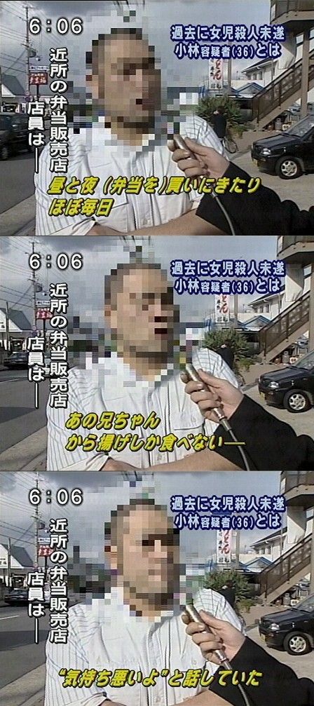 yEQ\zEW~[Ev[`EBgٓɂăVȂOŔŖőhɂĐH  [782112767]->摜>1 