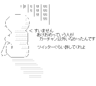 a6-1