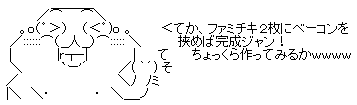 aa2bb