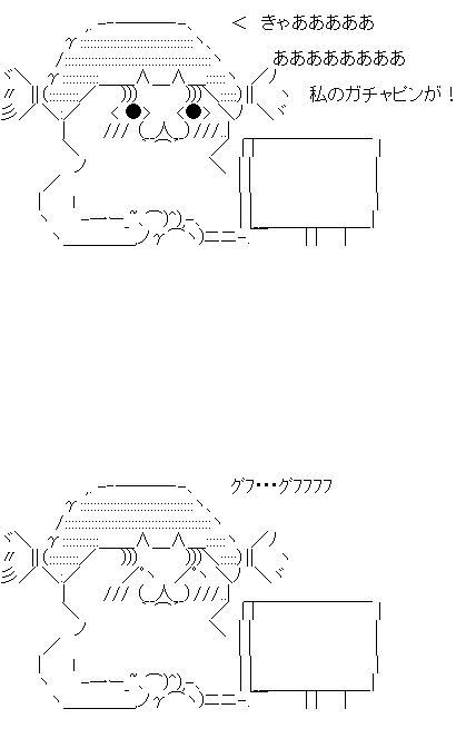 32af1dsa32f1ads32f132dsa