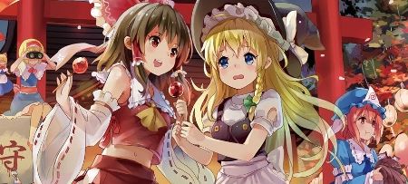 例大祭