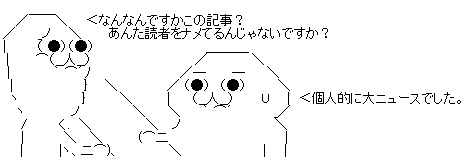GIF1