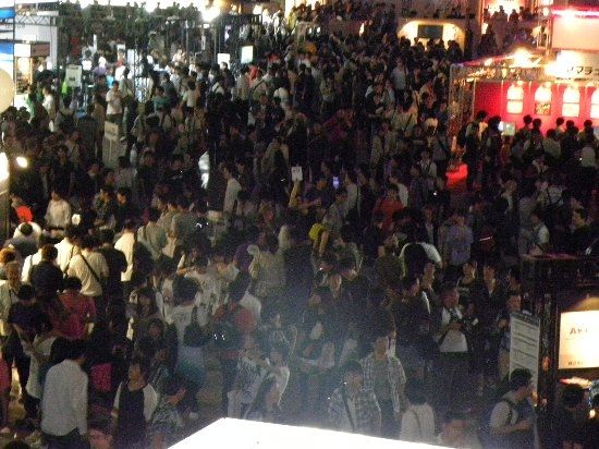 TGS-09
