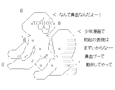 dfds321あf1dさ32f1ds32f132あds