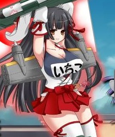 いちこさん