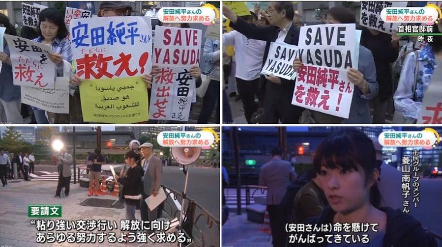 yL҉zc̍ȢԂ̂Ă͓̂{{vSzƂfƂS炨ђv܂v13 	YouTube>1{ ->摜>20 