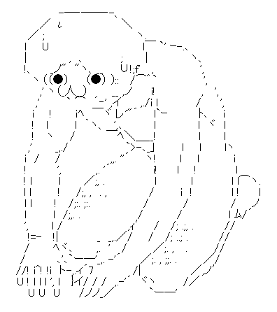 hajhuhuaaa