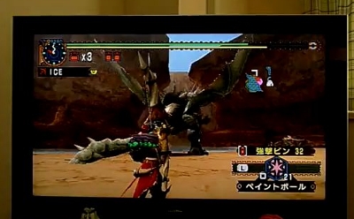 レグザ