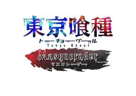  Masquerader ˴Ϣ-01