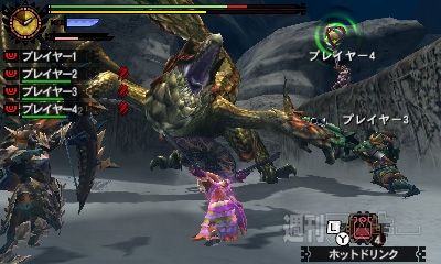 討鬼伝2 オープンワールド スクリーンショットに関連した画像-03
