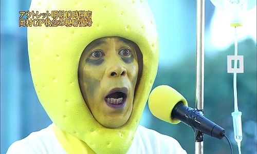 ナインティナイン めちゃイケ 漫才 パクリ 炎上に関連した画像-01