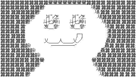 aa003