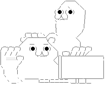 謝罪2
