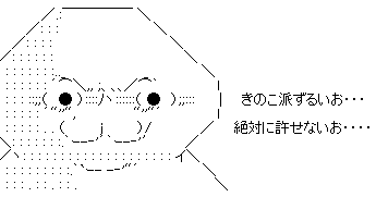 GIF0