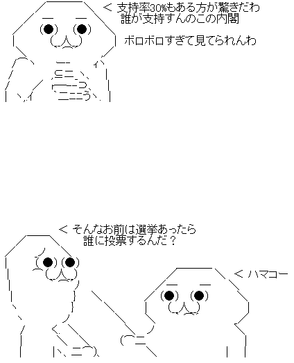 a4