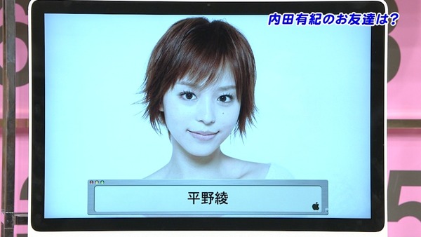 maru1330572521426