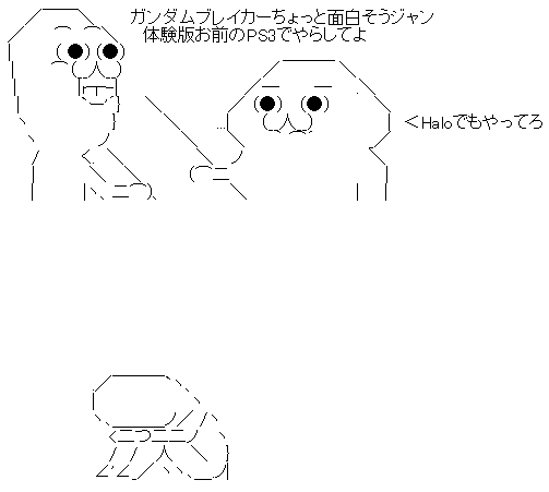 grthrtdhtyj