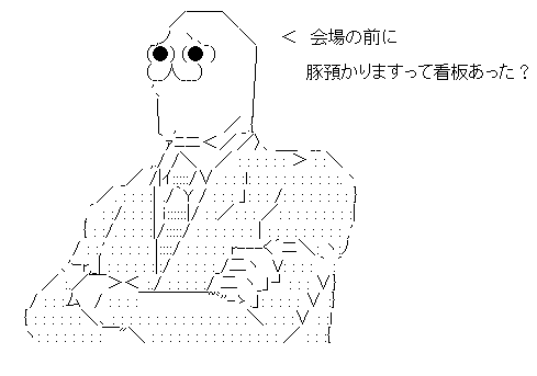 rdyhtydj