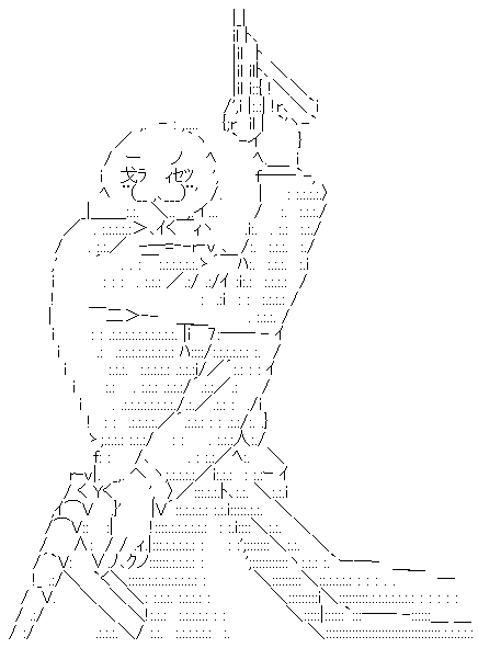 aa001