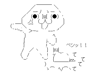 やる夫