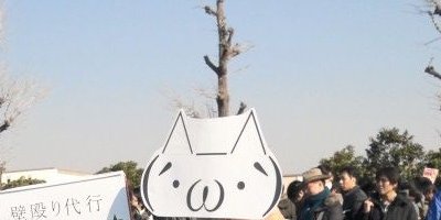 631f5702
