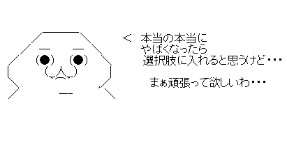 sfds213.fdさ132fdさ321fd321f1さ32