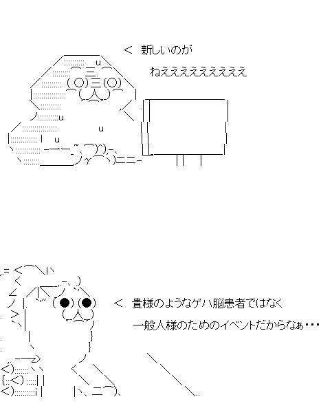 ああ3f1ds32f1d2さ3f1あ3ds2