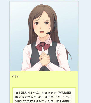 bdcam 2012-05-16 16-58-46-823