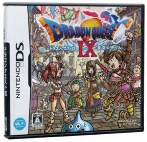 dragonquest9-300x289