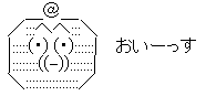 ゴンじろー 色変わるに関連した画像-09