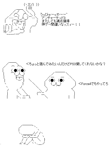 AA1