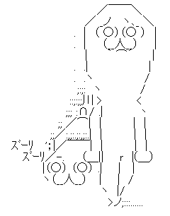天気 真冬 関東に関連した画像-05