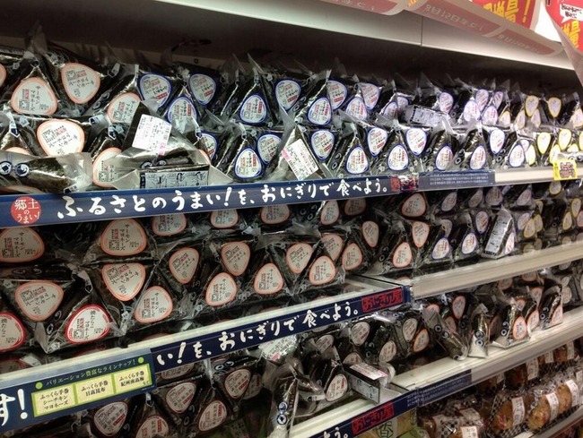 NHK コミケ コンビニに関連した画像-04