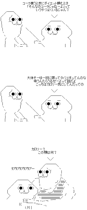 a12-1