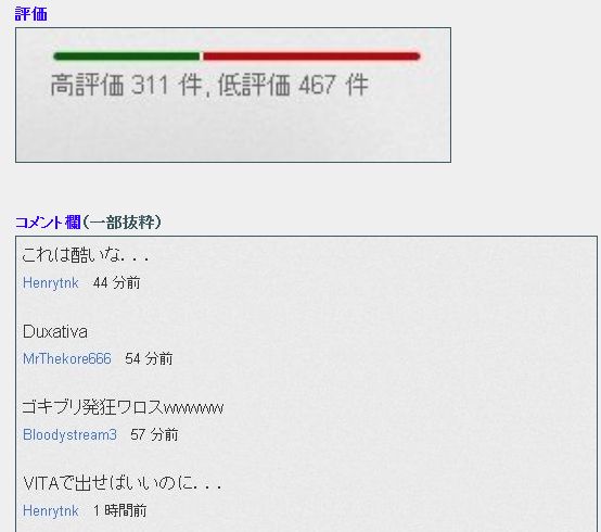 8598a91f