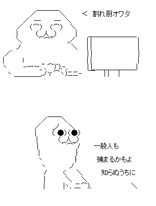 aa5f32dsafa