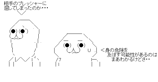 grthrjh