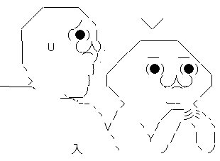 AA2
