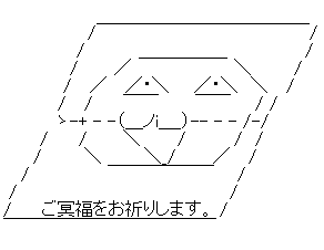 シャープに関連した画像-04