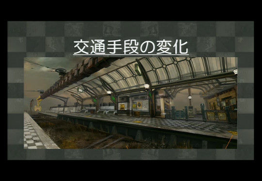 bdcam 2012-09-01 11-52-48-567