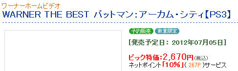 bdcam 2012-05-14 13-50-46-419