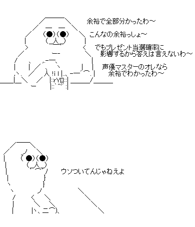 AA1