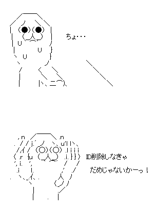 aa934
