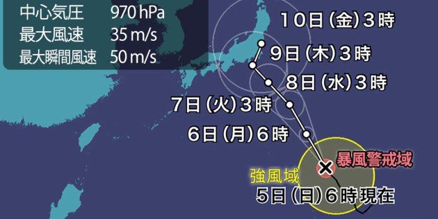 台風13号　進路　太平洋　関東　東北に関連した画像-01