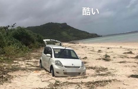 宮古島　レンタカー　ビーチ　台風に関連した画像-01