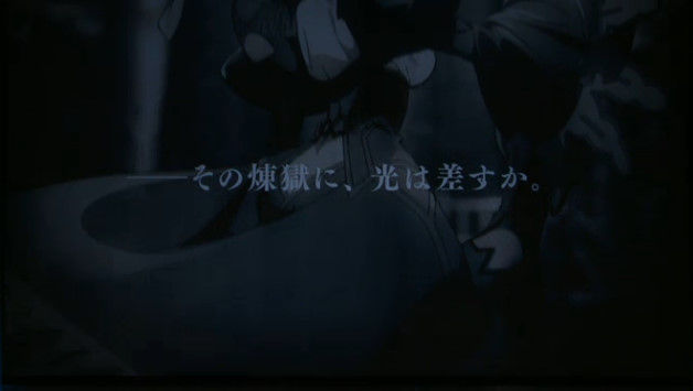 Fate/EXTRA　劇場版　映画　に関連した画像-04