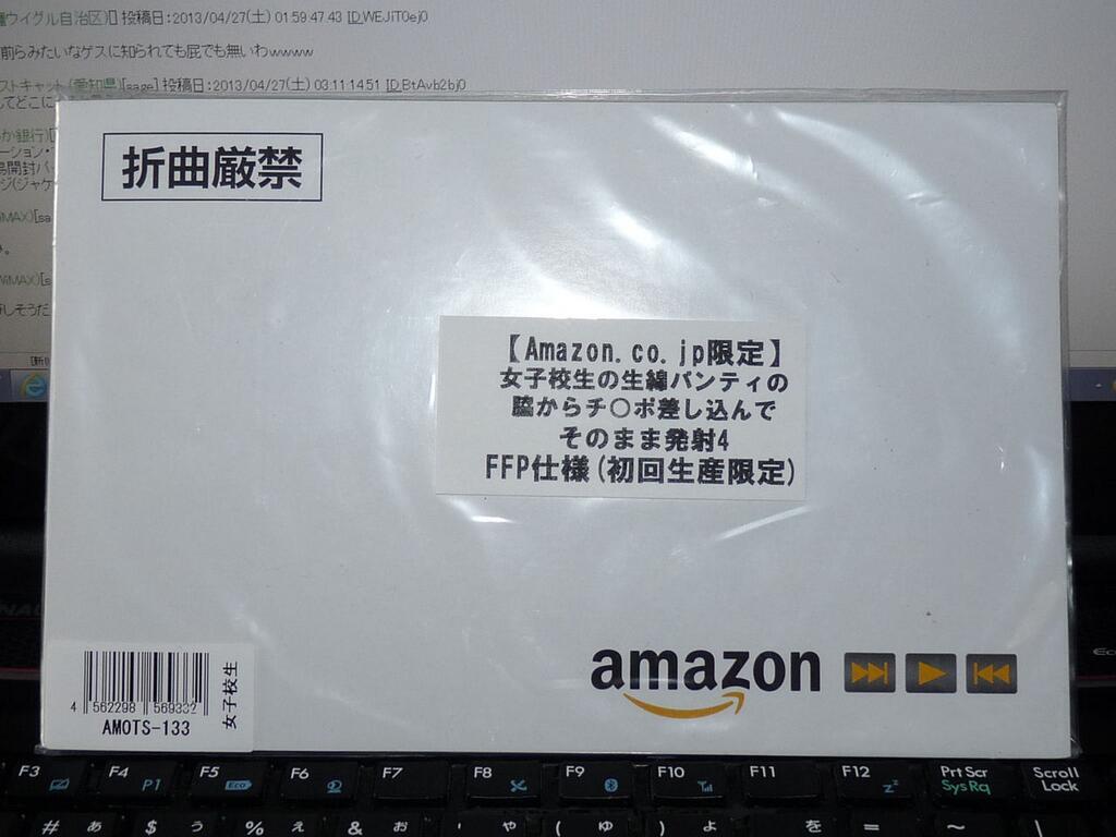 今日保存した画像を転載したり雑談したりするスレ66YouTube動画>10本 ->画像>1816枚 
