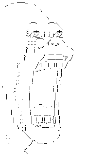 違法漫画サイト 検索数 都道府県に関連した画像-08