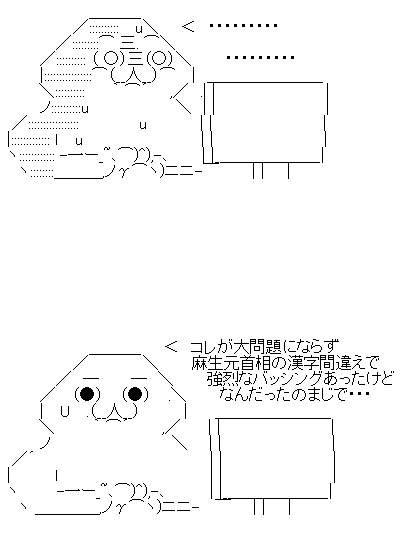 aaf32sdaf132dsaf132a